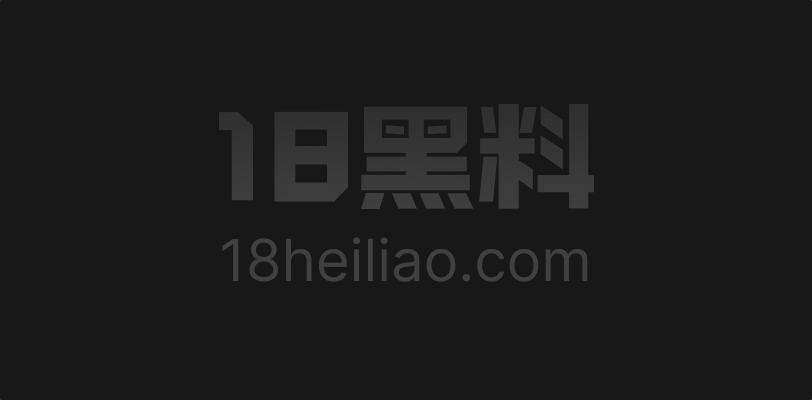 AI成人短剧 花田里犯的错2 小雏菊 第6-10集 花妖被按在温室猛干到腿软求内射 - 图1